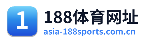 188体育网址 Logo